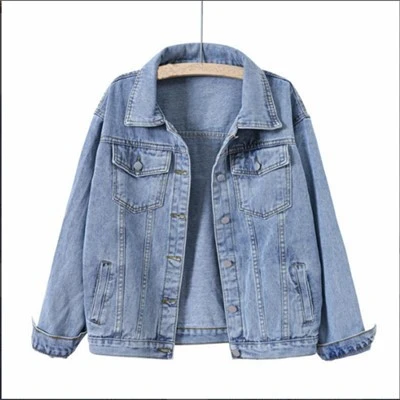 High Quality Oversize Denim Jacket