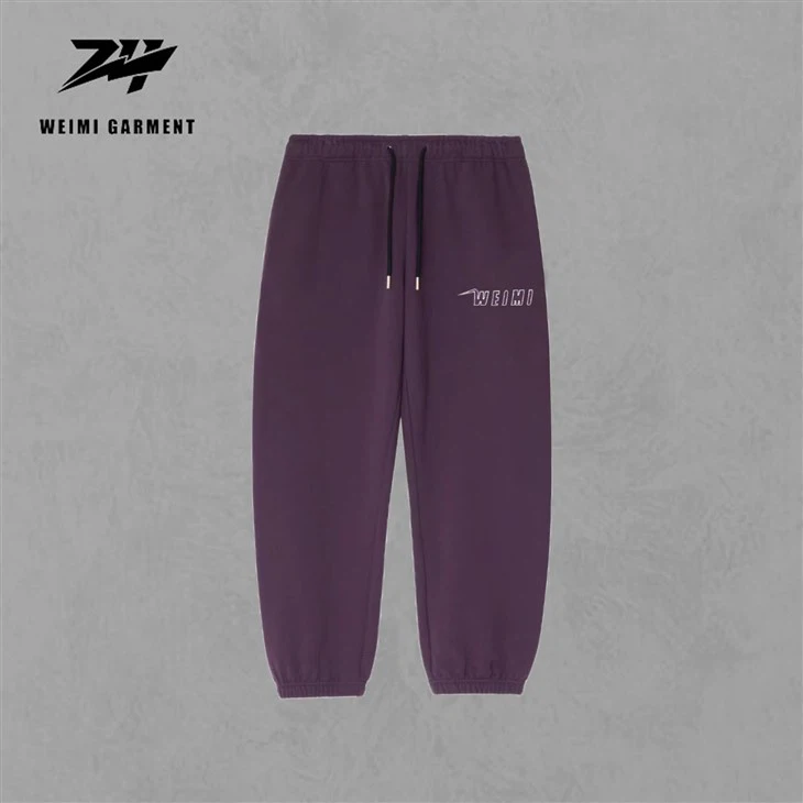 Design Your Own Joggers