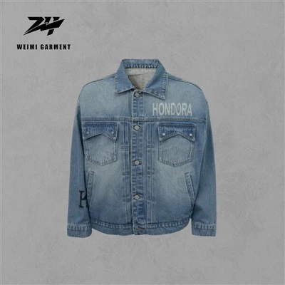 Denim Jacket Customer Laser Printing Near Me