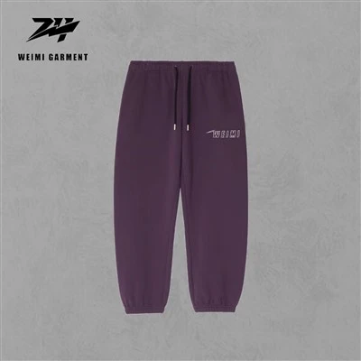 Design Your Own Joggers