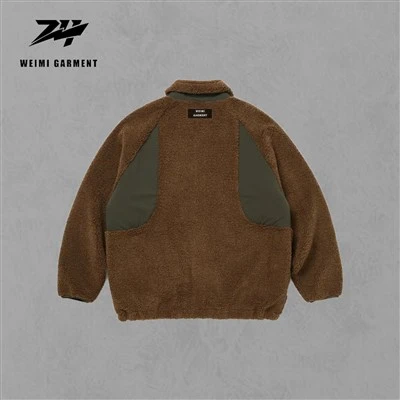 Mens Black And Brown Sherpa Fleece Jacket